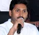 CM Jagan clarification about Rapid test kits prices