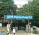 22 suspect men came to hospital in kakinada over corona virus symptoms