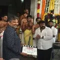 Rajamouli Comments on Movie with Balakrishna