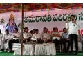 telugu.html