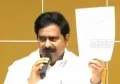 telugu.html