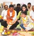 telugu.html