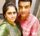 dil Raju First Selfy With Second Wife