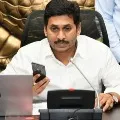 AP CM Jagan phone call to Assam CM