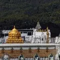 TTD looses hundres of crores due to corona