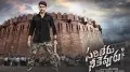 telugu.html