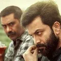 Ayyappanum Koshiyum Movie