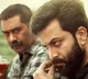 Ayyappanum Koshiyum Movie