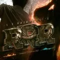 Megastar Chiranjeevi Comment on RRR tittle