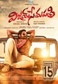 telugu.html