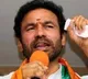 60 percent of  corona cases due to markaj says Kishan Reddy