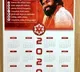 telugu.html