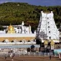 Low Rush in Tirumala