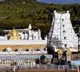 Low Rush in Tirumala