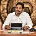 CM Jagan tributes Ambedkar Jayanthi