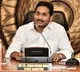 CM Jagan tributes Ambedkar Jayanthi