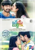 telugu.html
