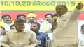 telugu.html