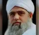 Tablighi Jamaat chief Maulana Saad Kandhalvi tested corona negative