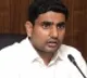 telugu.html