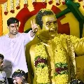 Prajachaitany Yatra in East Godavari District