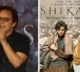 Dont be donkeys First see Then comment on Shikara says vidhu Chopra