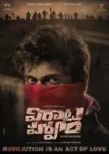 telugu.html