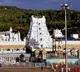 Low Rush in Tirumala