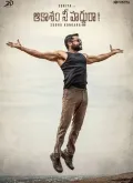 telugu.html