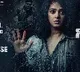 NishabdhamTrailer Anushka Shetty
