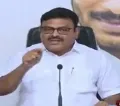 telugu.html