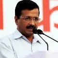 Delhli Cm Kejriwal fires on Markaj mosque incident
