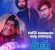 telugu.html