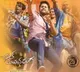 telugu.html