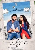 telugu.html