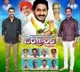 telugu.html