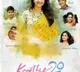 telugu.html