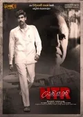 telugu.html