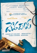 telugu.html