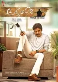 telugu.html