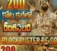 telugu.html