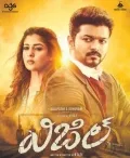 telugu.html