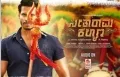 telugu.html