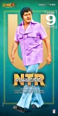 telugu.html