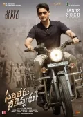 telugu.html