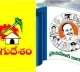 telugu.html