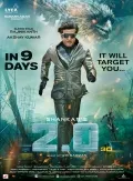 telugu.html