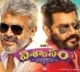 telugu.html