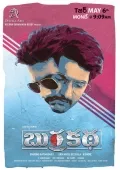 telugu.html