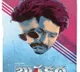 telugu.html